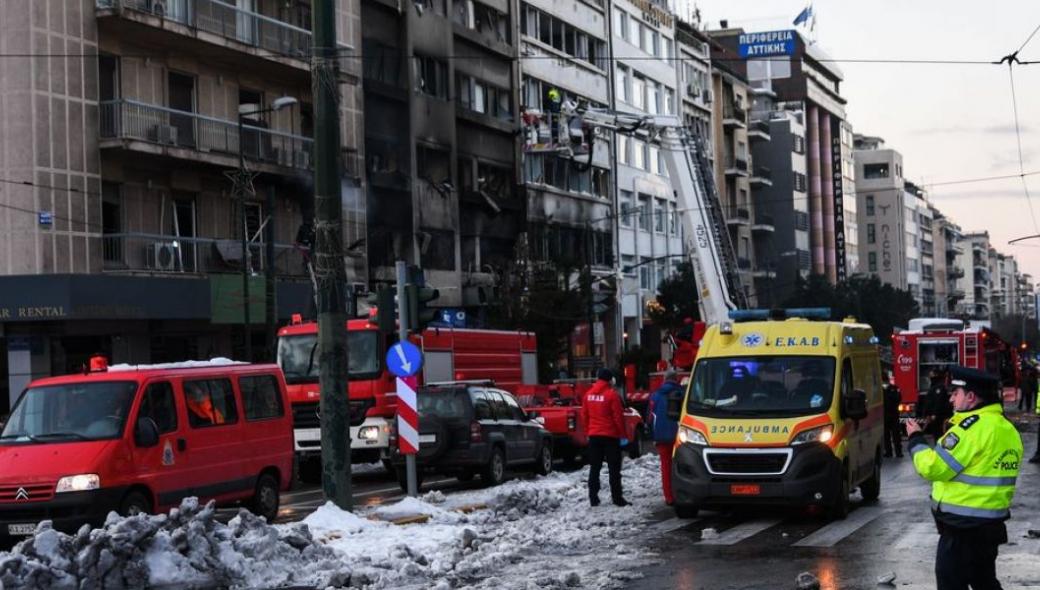 Πέπλο μυστηρίου γύρω από την έκρηξη στη Συγγρού: Το κτίριο δεν είχε παροχή φυσικού αερίου